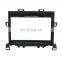 Car Audio Panel Frame For 2008-2014 Alphard Car Navigation GPS DVD Dashboard Retrofit Decorative Panel With Power Cable