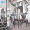 XSG Spin dryer/flash dryer for distillers' grains