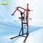 Gym Discount commercial gym  PL68 standing decline press use fitness sports workout equipment