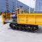 HW-2000L 2000kgs dumper truck hill climbing  2ton Multifunctional crawler dumper