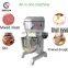 High Quality Egg Beater / Automatic Cake Cream Stirring Mixing Maker Machine / Egg Stirring Machine for Bakery