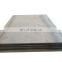 ASTM A36 Cold Rolled Low Carbon Steel Sheet / Steel Plate/MS Sheet