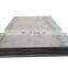 ASTM AISI 1020 A516Gr 70 A283 Grade c S355 Hot Cold Rolled High Mild Low 60mm Thickness Carbon Steel Plate Price