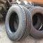 Шины 205/75R17.5 215/75R17.5 225/75R17.5 235/75R17.5