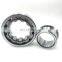 long life NTN NSK KOYO brand cylindrical roller bearing NJ2211E NJ2211M NJ2211 original