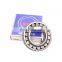 Spherical Roller Bearing 22234B Auto Bearing 22234