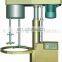 2.2kw High speed disperser