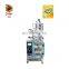 Factory Hot Selling Products Small Vertical Liquid Packaging Machine Jelly Packaging Machine PLC Control