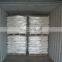 Hot Sale Best Quality Wholesale Price White Powder Compound Phosphate K770