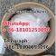 China Top quality  CAS 76144-81-5  Mildronate factory price