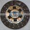 30100-P9300/30100-T8021  275mm 10.8'' auto clutch disc/plate Chinese manufacturer GKP clutch disc for with high quality