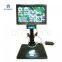 10.6-inch display multi-functional two-dimensional integrated digital microscope