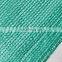 Greenhouse shade net green color shade 50% 60% 70% 80% 90% hdpe greenhouse sun shading net uv stabilized