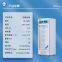 Explosion-proof refrigerator, freezer, chemical biology laboratory, pharmaceutical single door vertical BL-400LC300L