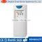 hot and cold water dispenser XXKL-SLR-47