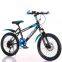 Hot selling children's mountain bikes, bicycles and bicycles are cheap in stock