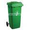 High Quality Green 120 Liter Recycle Plastic Trash Can Rectangular Waste Bin Garbage Container