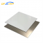 Hochfester Aluminiumblech/Aluminiumplatte 5a05-0/5a05. Hohe Qualit?t aus China
