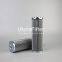 R590T74 UTERS replace of Filtrec hydraulic oil filter element