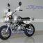 ON SALE: SKYTEAM 125CC 4 STROKE BAJA MOTORCYCLE