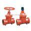 Ductile Iron Ring-tite Ends Gate Valves