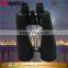 home security nikon binoculars 30X80 security alarm system