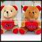plush animal toy soft toy keychains with small size