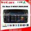 Wecaro WC-MB7507 android 5.1.1 car multimedia for mercedes for benz c-class w203 car dvd player radio gps stereo