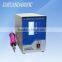 ultrasonic plastic welding equipment