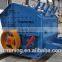 Professional Impact Crusher Machine For Sale
