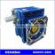 NRV Series Hollow Shaft Worm Reduction Gearbox