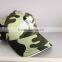 hot sale new camouflage sports caps ,baseball cap