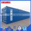 Standard Shipping Container 40HC Aluminum Container