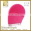 Hotest silicone face brush, face lift care brush, facial cleansing brush , sonic facial brush