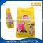 Alibaba Moisture barrier aluminum foil plastic dog food packaging bag