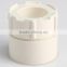 YiMing 2 inch pvc pipe cover