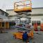 Self propelled mini hydraulic scissor lift home elevator jacks table