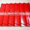 Corrugated Iron Roof Sheet making machine / Metal Roof Tile Making Machine