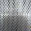 China factory supply 316 stainless steel perforated metal/SUS304 stainless steel decorative wire mesh