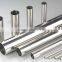201 stainless stee pipe