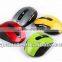 2.4G Wireless Optical Mouse Set with DPI Switch NANO receiver