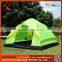Folding Portable 2 Person Cheap Beach Tent/Camping Tent/Outdoor Tent                        
                                                Quality Choice
                                                    Most Popular
