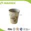 10oz double wall disposable kraft paper cups