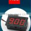 0.56" Led display DC0-100V LED Display Digital Voltmeter, V27D DC0-100V LED display digital Voltmeter, 0.56 inch Voltmeter