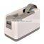 fold edge new big shop manual tape dispenser for store supermarket Japan tape dispenser machine