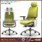 Luxurry high back Ergonomic office chair with headrest GT1WTY-R