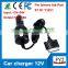 hot sale 12v 1.5a car charger for Lenovo Ideapad Lepad S1 K1 Y1011