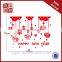 best-selling happy new year wallpaper sticker