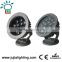 2015 new product led spotlight outdoor