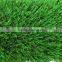 Durable football fake grass synthetic grass lawn